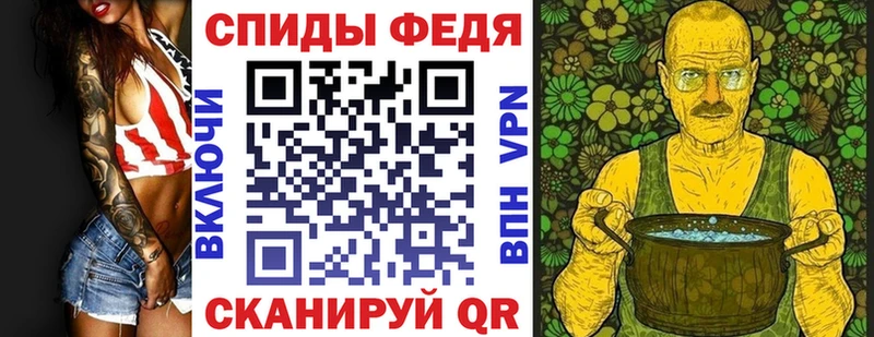 MEGA сайт  Слободской  АМФ Розовый 