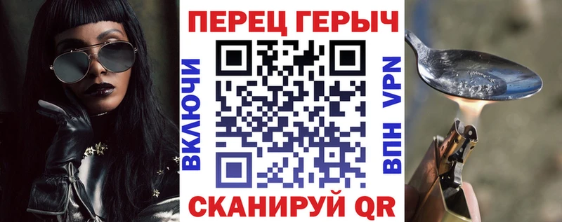 ГЕРОИН афганец  магазин продажи   Слободской 