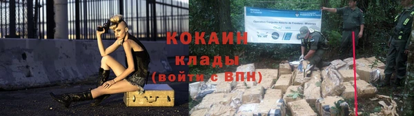 круглые Костерёво