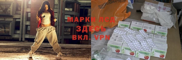 прущие грибы Киреевск