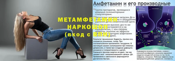 гашиш Кинешма