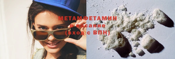 прущие грибы Киреевск