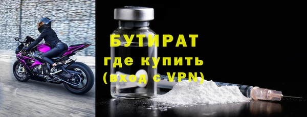 ECSTASY Киренск