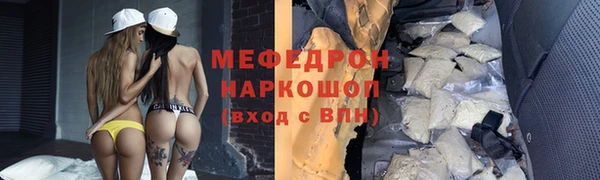 не бодяженный Коряжма