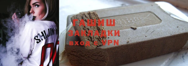 не бодяженный Коряжма