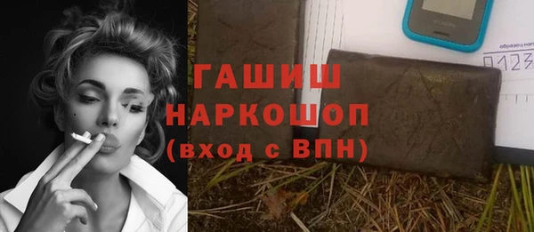 амф Нестеровская