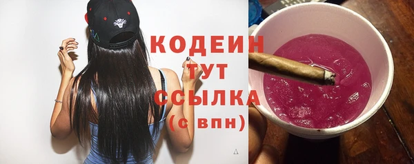 круглые Костерёво