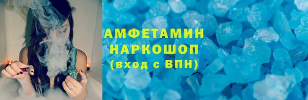 гашиш Кинешма