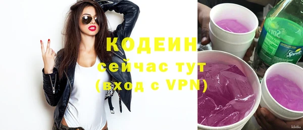 бутират Карталы