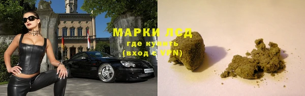 первитин Наволоки