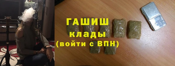 прущие грибы Киреевск