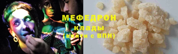 круглые Костерёво
