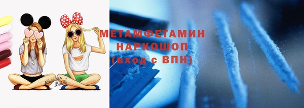 круглые Костерёво