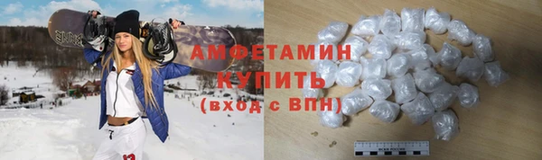 круглые Костерёво