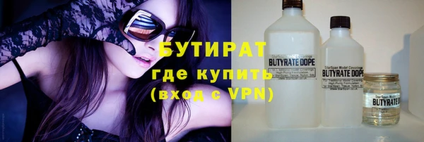 круглые Костерёво