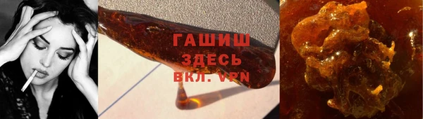 не бодяженный Коряжма