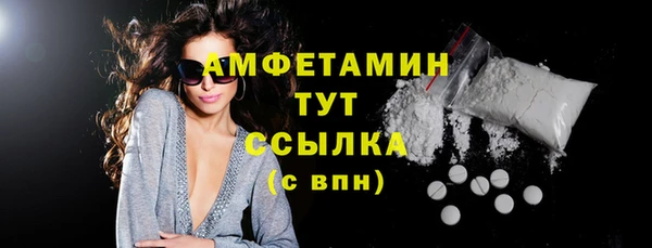 гашиш Кинешма