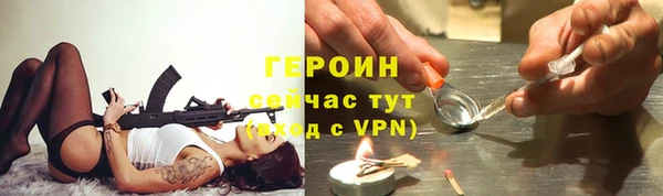 прущие грибы Киреевск