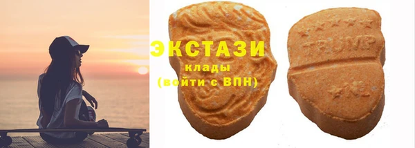 круглые Костерёво