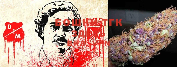mix Калининец