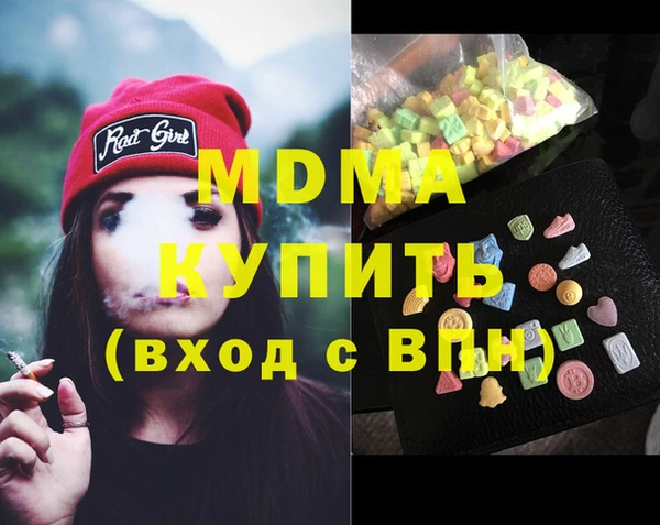 не бодяженный Коряжма