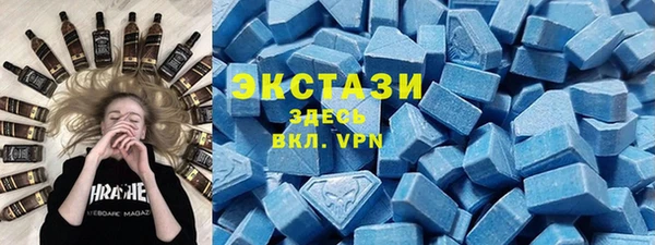 не бодяженный Коряжма