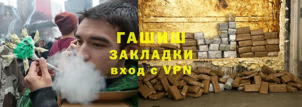 ECSTASY Корсаков