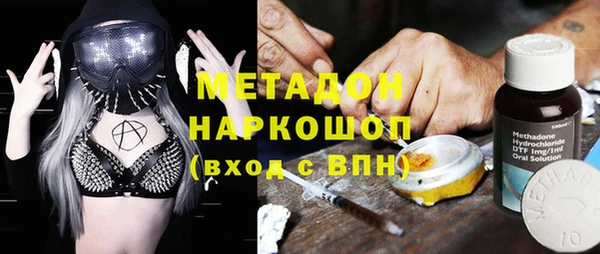не бодяженный Коряжма