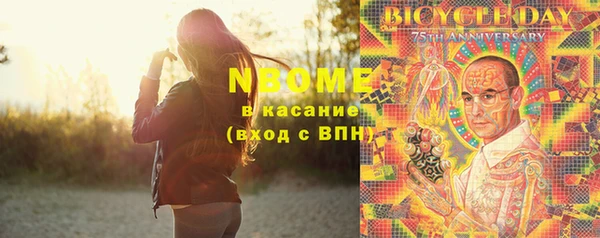 не бодяженный Коряжма
