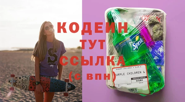 круглые Костерёво