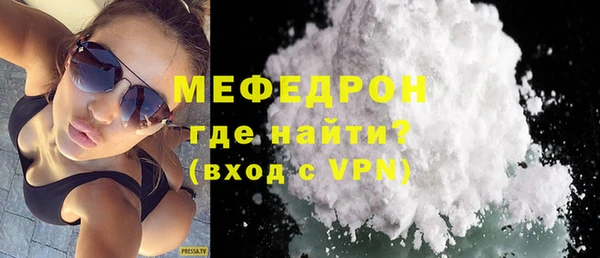 ECSTASY Корсаков