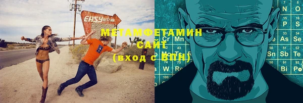 ECSTASY Корсаков