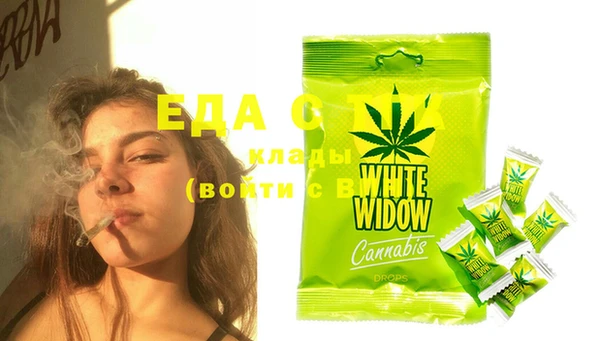 ECSTASY Киренск