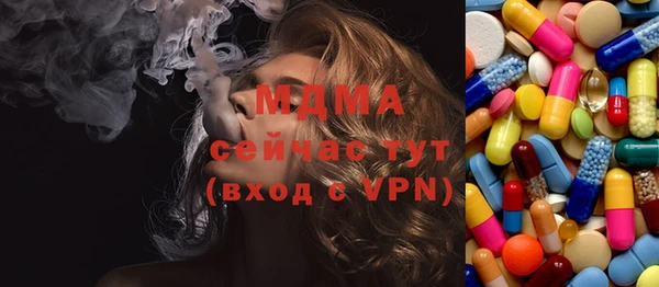 не бодяженный Коряжма