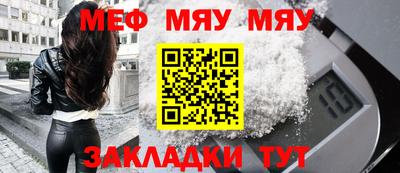 метамфетамин Свободный
