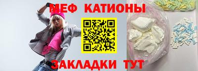 MDMA Premium VHQ Северобайкальск