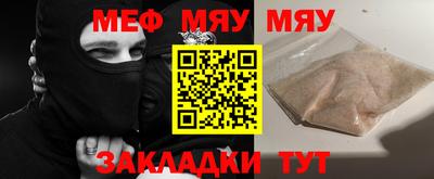 метамфетамин Свободный