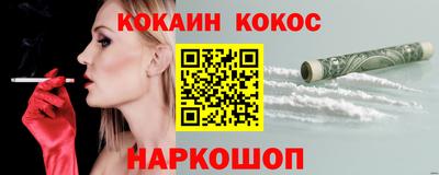 метамфетамин Свободный