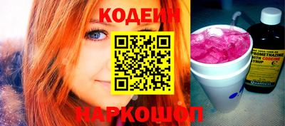 метамфетамин Свободный
