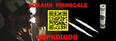 MDMA Premium VHQ Северобайкальск