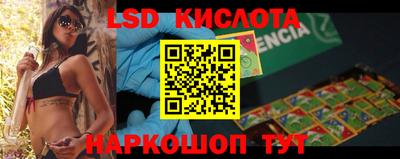 MDMA Premium VHQ Северобайкальск