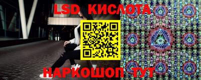 MDMA Premium VHQ Северобайкальск