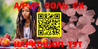 MDMA Premium VHQ Северобайкальск