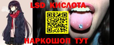 MDMA Premium VHQ Северобайкальск