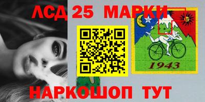 mix Севастополь