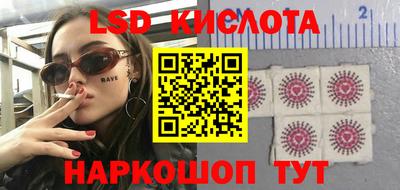 метамфетамин Свободный