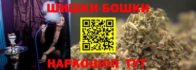 MDMA Premium VHQ Северобайкальск