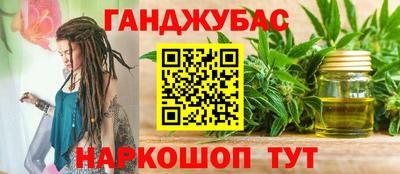метамфетамин Свободный