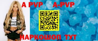 MDMA Premium VHQ Северобайкальск