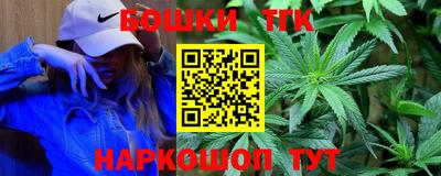 метамфетамин Свободный